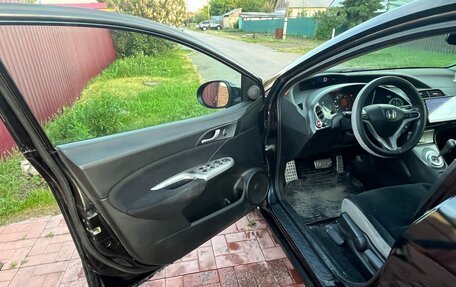 Honda Civic VIII, 2007 год, 620 000 рублей, 6 фотография