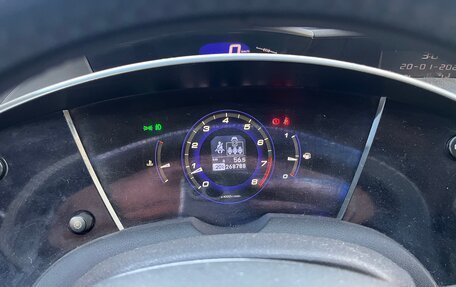 Honda Civic VIII, 2007 год, 620 000 рублей, 9 фотография