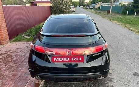 Honda Civic VIII, 2007 год, 620 000 рублей, 3 фотография
