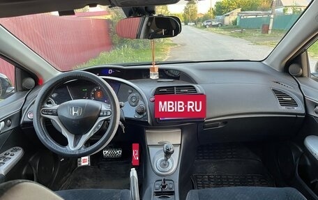 Honda Civic VIII, 2007 год, 620 000 рублей, 8 фотография