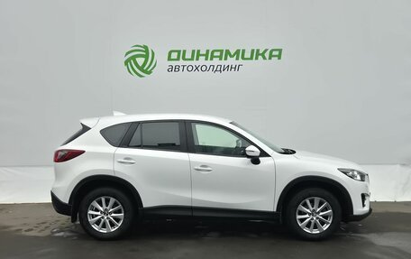 Mazda CX-5 II, 2016 год, 1 650 000 рублей, 4 фотография