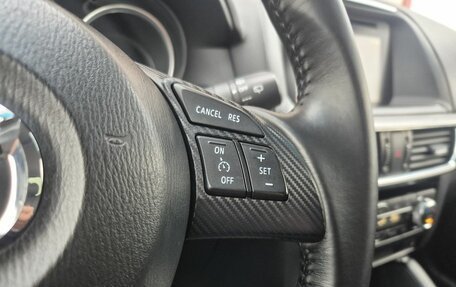 Mazda CX-5 II, 2016 год, 1 650 000 рублей, 17 фотография