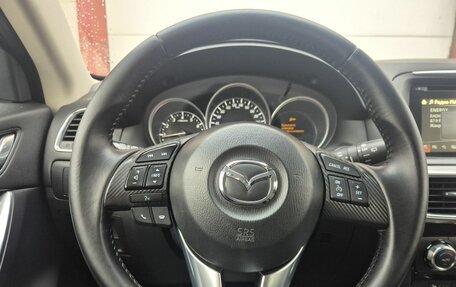 Mazda CX-5 II, 2016 год, 1 650 000 рублей, 15 фотография