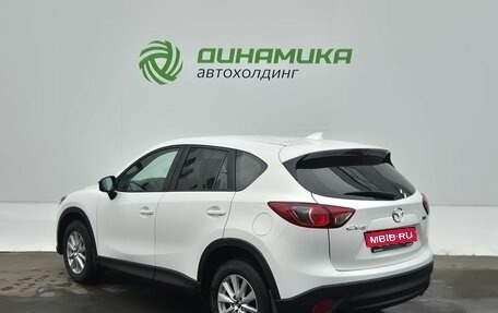 Mazda CX-5 II, 2016 год, 1 650 000 рублей, 7 фотография
