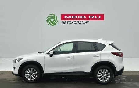 Mazda CX-5 II, 2016 год, 1 650 000 рублей, 8 фотография