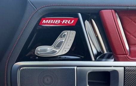 Mercedes-Benz G-Класс AMG, 2022 год, 18 500 000 рублей, 25 фотография