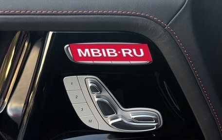 Mercedes-Benz G-Класс AMG, 2022 год, 18 500 000 рублей, 19 фотография