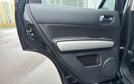 Nissan X-Trail, 2012 год, 1 040 000 рублей, 26 фотография