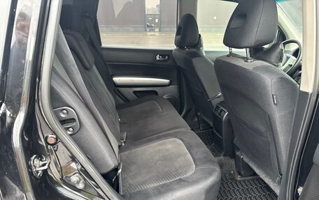 Nissan X-Trail, 2012 год, 1 040 000 рублей, 29 фотография