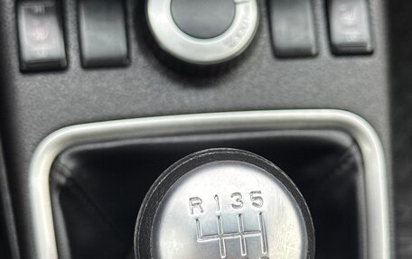 Nissan X-Trail, 2012 год, 1 040 000 рублей, 34 фотография