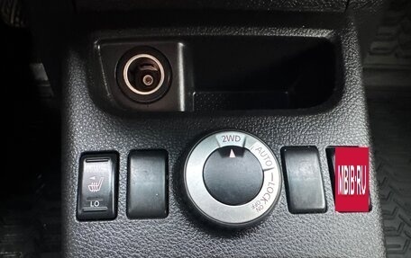 Nissan X-Trail, 2012 год, 1 040 000 рублей, 33 фотография