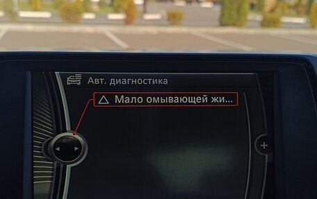 BMW 3 серия, 2013 год, 1 550 000 рублей, 24 фотография
