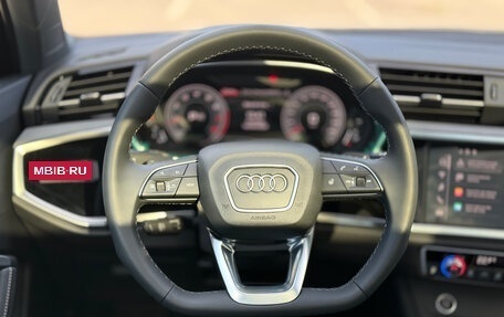 Audi Q3, 2026 год, 3 970 000 рублей, 12 фотография