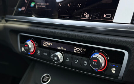 Audi Q3, 2026 год, 3 970 000 рублей, 18 фотография