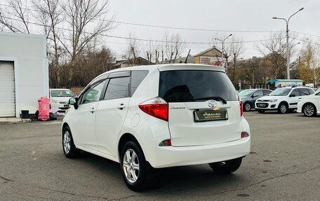 Toyota Ractis II, 2011 год, 929 000 рублей, 8 фотография