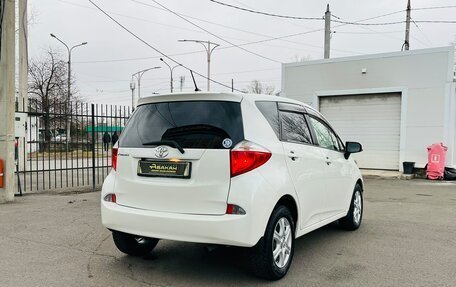 Toyota Ractis II, 2011 год, 929 000 рублей, 6 фотография