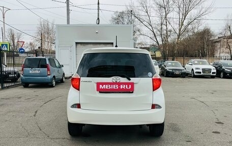 Toyota Ractis II, 2011 год, 929 000 рублей, 7 фотография