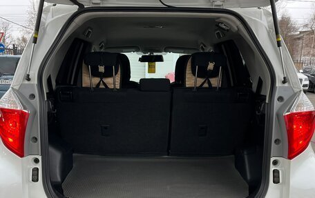 Toyota Ractis II, 2011 год, 929 000 рублей, 12 фотография