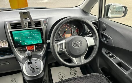 Toyota Ractis II, 2011 год, 929 000 рублей, 18 фотография
