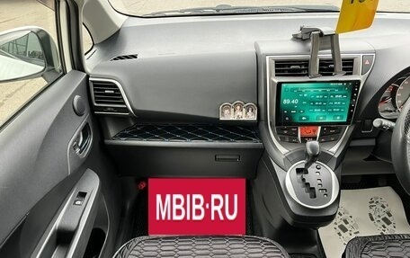 Toyota Ractis II, 2011 год, 929 000 рублей, 19 фотография