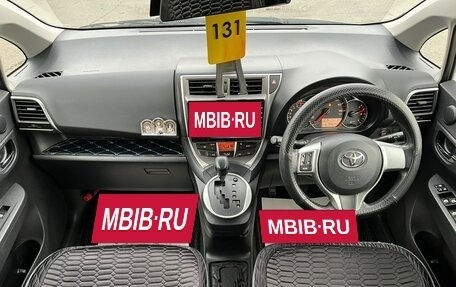 Toyota Ractis II, 2011 год, 929 000 рублей, 15 фотография