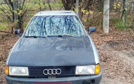 Audi 80, 1989 год, 110 000 рублей, 6 фотография