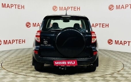 Toyota RAV4, 2011 год, 1 450 000 рублей, 6 фотография