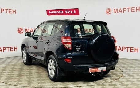 Toyota RAV4, 2011 год, 1 450 000 рублей, 7 фотография