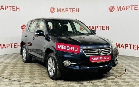Toyota RAV4, 2011 год, 1 450 000 рублей, 3 фотография