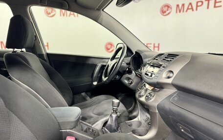 Toyota RAV4, 2011 год, 1 450 000 рублей, 10 фотография