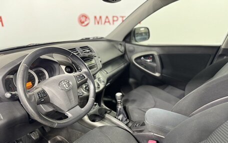Toyota RAV4, 2011 год, 1 450 000 рублей, 9 фотография