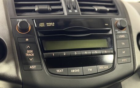 Toyota RAV4, 2011 год, 1 450 000 рублей, 12 фотография