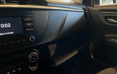 KIA Rio IV, 2021 год, 1 420 000 рублей, 29 фотография