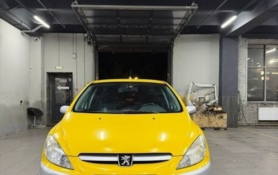 Peugeot 307 I, 2005 год, 370 000 рублей, 1 фотография