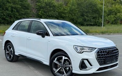 Audi Q3, 2026 год, 3 970 000 рублей, 1 фотография