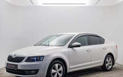 Skoda Octavia, 2015 год, 1 380 000 рублей, 1 фотография