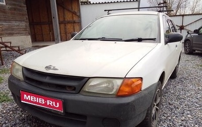 Nissan AD II, 2001 год, 220 000 рублей, 1 фотография