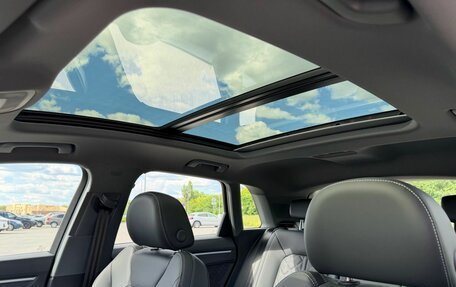 Audi Q3, 2026 год, 3 970 000 рублей, 19 фотография