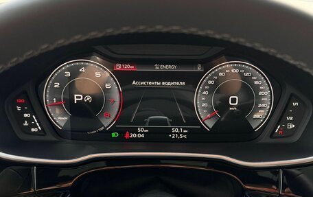 Audi Q3, 2026 год, 3 970 000 рублей, 23 фотография
