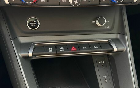 Audi Q3, 2026 год, 3 970 000 рублей, 29 фотография