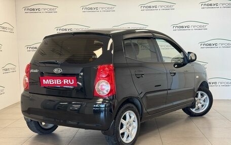 KIA Picanto I, 2008 год, 480 000 рублей, 2 фотография