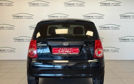KIA Picanto I, 2008 год, 480 000 рублей, 12 фотография