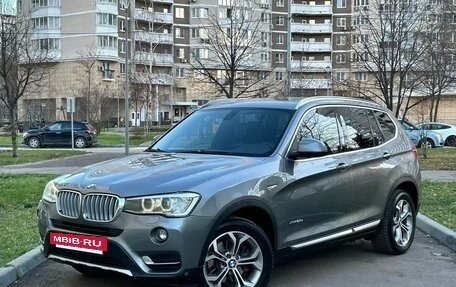 BMW X3, 2017 год, 2 950 000 рублей, 3 фотография