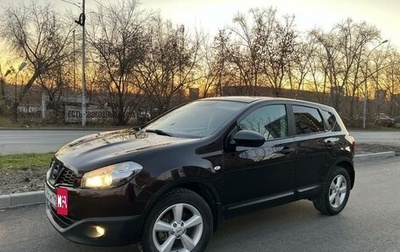 Nissan Qashqai, 2011 год, 810 000 рублей, 1 фотография