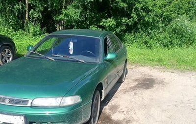 Mazda 626, 1996 год, 200 000 рублей, 1 фотография