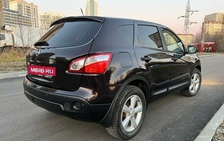 Nissan Qashqai, 2011 год, 810 000 рублей, 5 фотография