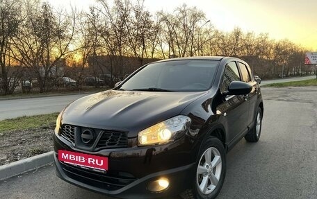 Nissan Qashqai, 2011 год, 810 000 рублей, 8 фотография