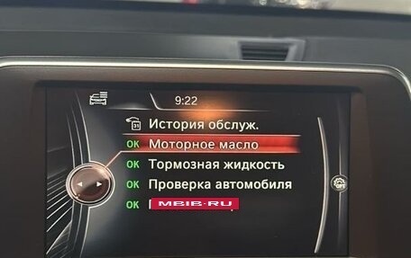 BMW X1, 2017 год, 2 666 000 рублей, 6 фотография