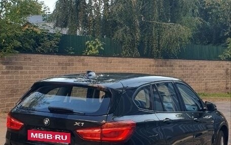 BMW X1, 2017 год, 2 666 000 рублей, 9 фотография