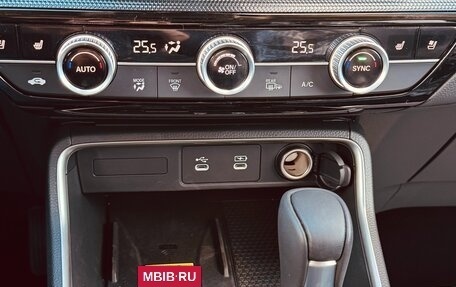 Honda CR-V, 2026 год, 4 020 000 рублей, 17 фотография